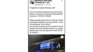 Fact Check: Amir Gross Kabiri Did NOT Declare Territory Of Aluminij Mostar Part Of 'State Of Israel'